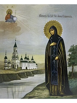 Икона Анна Кашинская благоверная княгиня, деревянная рамка с басмой и стеклом 18х21х2,5 см 205