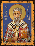 Икона Священномученик Иерофей Афинский Икона Священномученик Иерофей Афинский