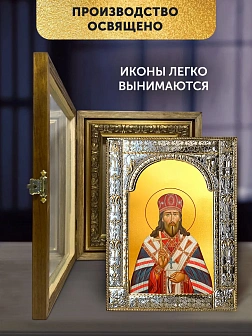 Икона Иннокентий Митрополит Иркутский в ризе и деревянном киоте, 33х27 см