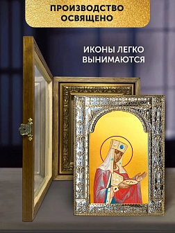 Икона Елена Царица в ризе и деревянном киоте, 33х27 см