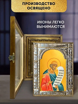 Икона Давид Псалмопевец в ризе и деревянном киоте, 33х27 см