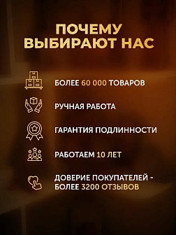 Икона Божьей Матери Боголюбская, деревянная рамка со стеклом 15х18х2 см 1182 Икона Божьей Матери Боголюбская, деревянная рамка со стеклом 15х18х2 см 1182