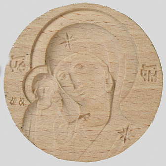 Печать для просфор диам.60 мм Казанская БМ