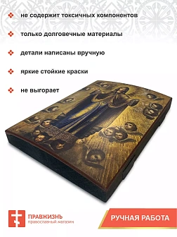 Икона Пресвятая Богородица Нерушимая Стена дерево 18х24 см