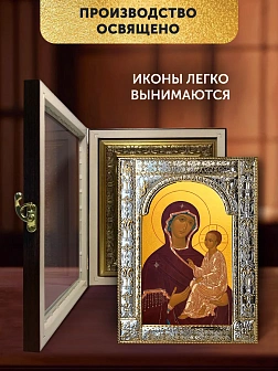 Икона Тихвинская Божия Матерь в ризе и киоте под дерево, 33х27 см
