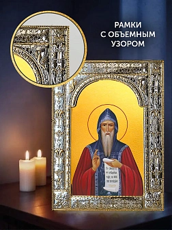 Икона Георгий Хозевит в ризе и деревянном киоте, 33х27 см
