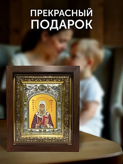 Икона Феогност Митрополит Киевский в ризе и киоте под дерево, 27х23 см