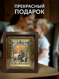 Икона Марк Евангелист в ризе и киоте под дерево, 27х23 см