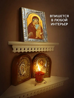 Икона Ярославская Божия Матерь в ризе, 18x24 см