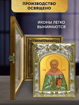 Икона Иулий Мирмидонянин в ризе и деревянном киоте, 26х22 см
