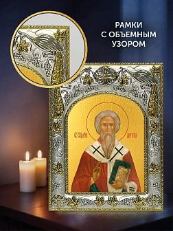 Икона Антипа Пергамский в ризе и деревянном киоте, 26х22 см