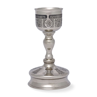 Потир-чаша 0.25 мельхиор