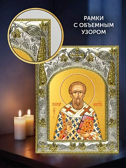 Икона Георгий Константинопольский в ризе и деревянном киоте, 26х22 см
