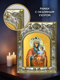 Икона Черниговско-Гефсиманская Божия Матерь в ризе и деревянном киоте, 26х22 см