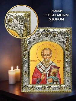 Икона Анатолий Константинопольский в ризе и деревянном киоте, 26х22 см