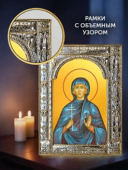 Икона Евгения Римская в ризе и деревянном киоте, 33х27 см