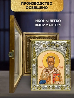 Икона Александр Иерусалимский в ризе и деревянном киоте, 26х22 см Икона Александр Иерусалимский в ризе и деревянном киоте, 26х22 см