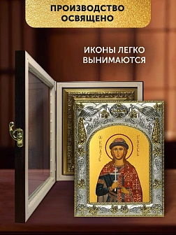 Икона Глеб Страстотерпец в ризе и киоте под дерево, 27х23 см