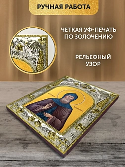 Икона Геннадий Важеозерский в ризе, 18х14 см