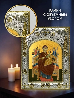 Икона Всецарица Божия Матерь в ризе и деревянном киоте, 26х22 см