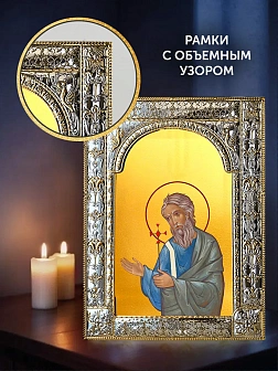 Икона Андрей Первозванный в ризе и деревянном киоте, 33х27 см
