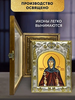 Икона Арсения Сергиевская в ризе и деревянном киоте, 26х22 см