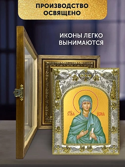 Икона Есия Мученица в ризе и деревянном киоте, 26х22 см