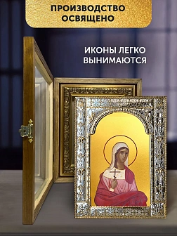 Икона Галина Коринфская в ризе и деревянном киоте, 33х27 см