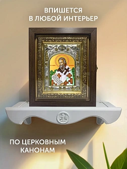 Икона Мирон Критский в ризе и киоте под дерево, 27х23 см