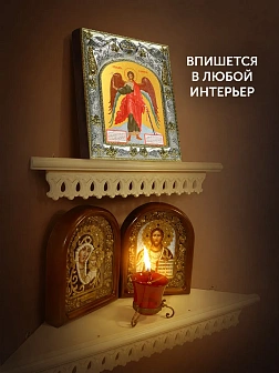 Икона Ангел Хранитель в ризе, 18х14 см