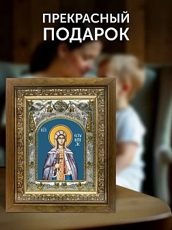 Икона Олимпиада Константинопольская в ризе и деревянном киоте, 26х22 см Икона Олимпиада Константинопольская в ризе и деревянном киоте, 26х22 см