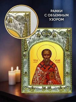 Икона Артемий Солунский в ризе и деревянном киоте, 26х22 см Икона Артемий Солунский в ризе и деревянном киоте, 26х22 см
