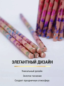Набор Подсвечник оникс "вазочка", со свечами праздничные №80 (уп 50шт), РОЗОВЫЕ (Радужная лоза)