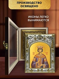 Икона Екатерина Александрийская в ризе и киоте под дерево, 27х23 см