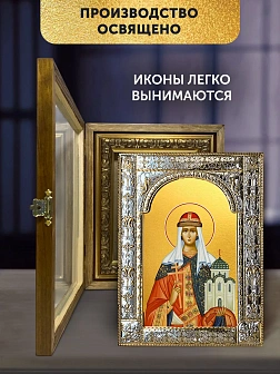 Икона Ольга Великая Княгиня в ризе и деревянном киоте, 33х27 см