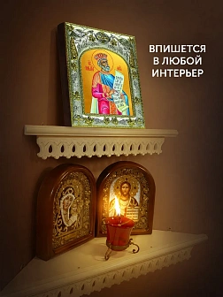 Икона Давид Псалмопевец в ризе, 18х14 см