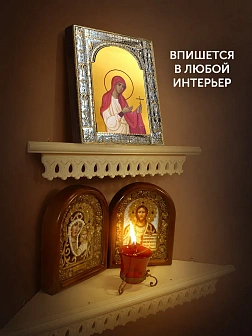 Икона Валентина Кесарийская в ризе, 18x24 см
