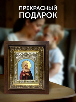 Икона Христина Лампсакийская в ризе и киоте под дерево, 27х23 см