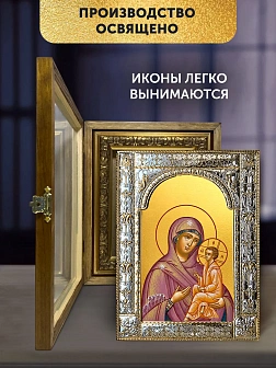 Икона Югская Божия Матерь в ризе и деревянном киоте, 33х27 см