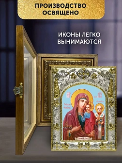 Икона Ржевская Оковецкая Божия Матерь в ризе и деревянном киоте, 26х22 см