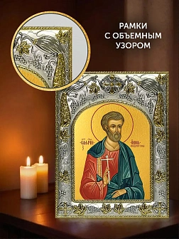 Икона Инна Новодунский в ризе и киоте под дерево, 27х23 см Икона Инна Новодунский в ризе и киоте под дерево, 27х23 см