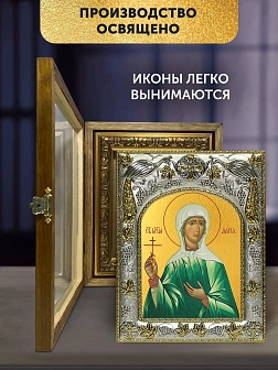 Икона Дарья Римская в ризе и деревянном киоте, 26х22 см