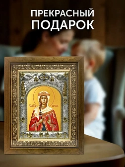 Икона Варвара Илиопольская в ризе и деревянном киоте, 26х22 см