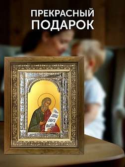 Икона Исаия Пророк в ризе и деревянном киоте, 33х27 см