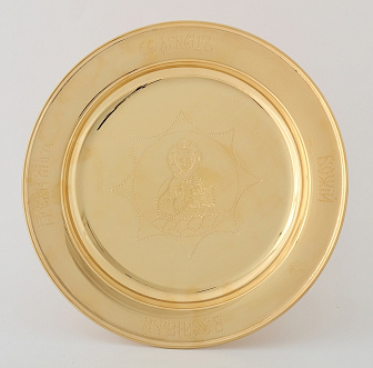 Дискос с поддискосником / ф240мм-потир 1, 0л "№9" / филигрань, эмаль, ручная гравировка / золочение