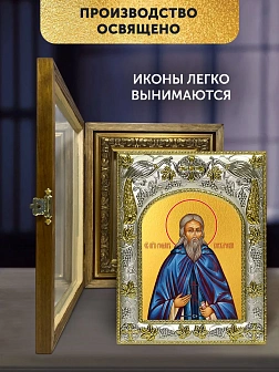 Икона Роман Киржачский в ризе и деревянном киоте, 26х22 см