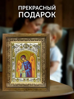 Икона Архангел Уриил в ризе и деревянном киоте, 26х22 см