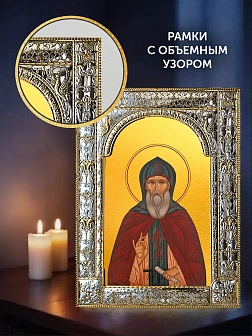 Икона Илья Муромец в ризе и деревянном киоте, 33х27 см