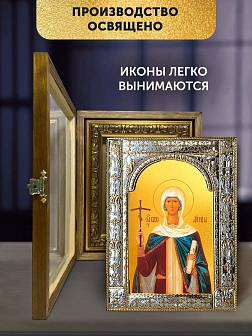 Икона Нина Просветительница Грузии в ризе и деревянном киоте, 33х27 см