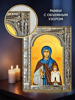 Икона Ангелина Сербская в ризе и деревянном киоте, 33х27 см